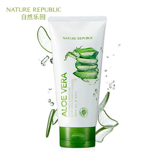  【2支装】韩国NatureRepublic自然乐园芦荟舒缓保湿泡沫洁面乳150ml【品牌直发】 商品图1