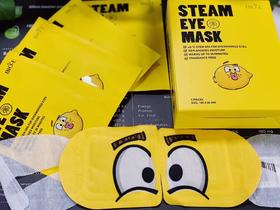 现货~Bio-e柠檬精蒸汽眼罩5片/盒