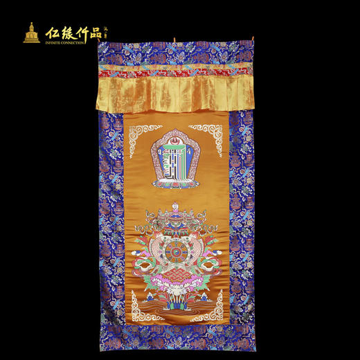 吉祥门帘 商品图0