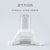 【一次性用品】嫚熙一次性内裤4条装*2盒 商品缩略图4