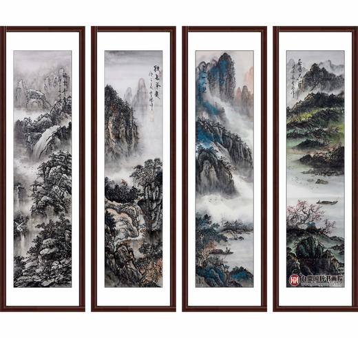 高云鹏《山水四条屏》34cm*138cm*4 山水四条屏作品 办公室/客厅挂画 商品图0