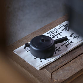 龙德堂陶艺 陈宗宝制 《古风》 青段还原烧 350cc 库存请咨询客服