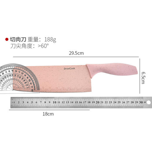 【小麦秆套刀厨房刀具五件套组合】 宝宝辅食刀具厨房用品麦秆不锈钢刀具套 商品图4