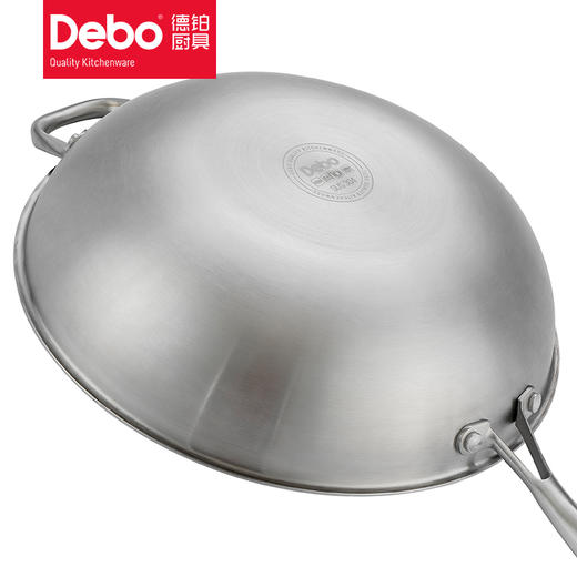 Debo 德里克蜂窝炒锅气悬浮不粘炒锅蒸锅多用锅 商品图9