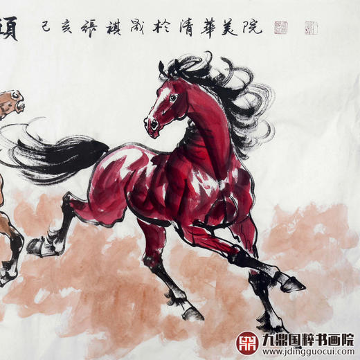 张祺晟《鸿运当头》68*178cm 动物横幅作品 办公室/客厅/书法挂画 商品图4