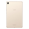 华为 HUAWEI 华为平板 M6 SCM-AL09 SCM-W09 VRD-AL09 VRD-W09 10.8英寸 影音娱乐通话平板电脑 八核麒麟980芯片 商品缩略图5