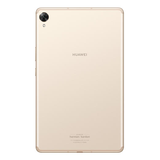 华为 HUAWEI 华为平板 M6 SCM-AL09 SCM-W09 VRD-AL09 VRD-W09 10.8英寸 影音娱乐通话平板电脑 八核麒麟980芯片 商品图5