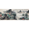 高云鹏《山水作品》68*178cm 山水横幅作品 办公室/客厅挂画 商品缩略图1
