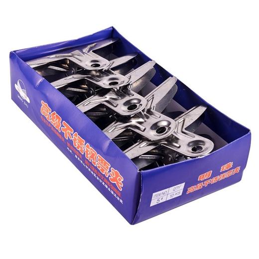 明珠高级不锈钢票夹 商品图3