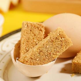 黄金蛋酥216克X2盒零食小吃传统糕点点心现做无添加包邮