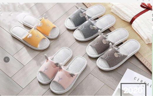 明飞男女四季托（1221070/1221067） 商品图1