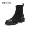 西村名物2020冬季新款短靴女中跟舒适休闲简约时装靴T20DS40171 商品缩略图4