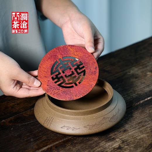 古味干泡盘（段泥） 商品图1