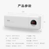 【秒杀价】LUNSH无线智能紫外线牙刷计时消毒器，一粘即用，可挂5支牙刷 商品缩略图4