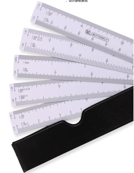 蝴蝶扇形比例尺 商品图2