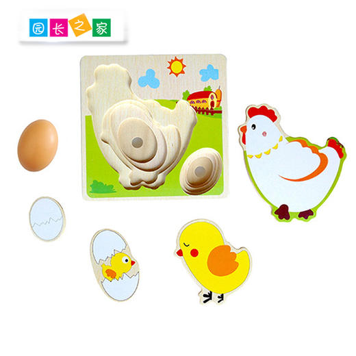 鸡成长儿童益智拼图 商品图3