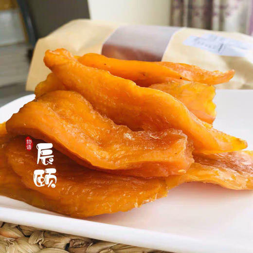 天目山小香薯枣临安特产无糖地瓜干番薯干500gX2袋包邮 商品图2