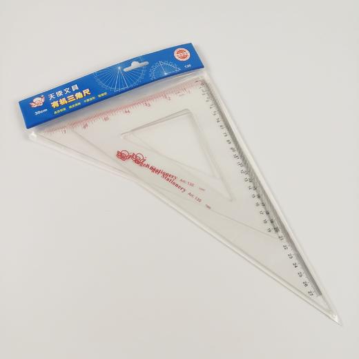 天使有机三角尺 商品图3