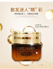 雅诗兰黛肌透修护眼部精华霜15ml 新款 商品缩略图4