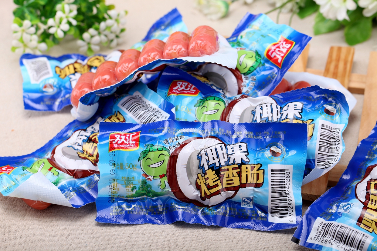 双汇椰果烤香肠40g