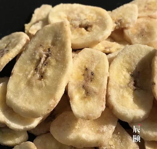 泰国香蕉片100gX4袋酥脆薄芭蕉干无添加网红零食包邮 商品图1