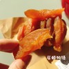 天目山小香薯枣临安特产无糖地瓜干番薯干500gX2袋包邮 商品缩略图0