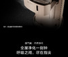 Colmo (KFR-72LW/CA1J-6) 3匹柜机 商品缩略图5