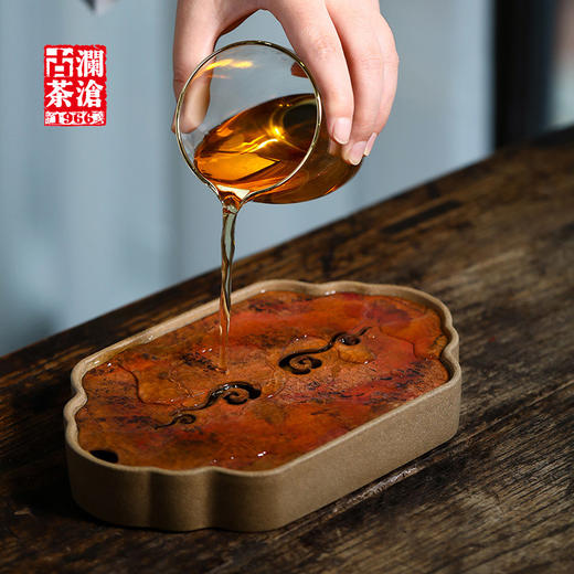 祥云铜片盘（段泥紫砂干泡盘） 商品图1