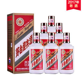 【推荐】2017年老酒贵州茅台酒股份有限公司出品迎宾品鉴 酱香型 53度 375ml*6 【整箱装】