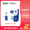 纯甄风味酸牛奶饮用型瓶装230g×10瓶（礼盒装） 商品缩略图0