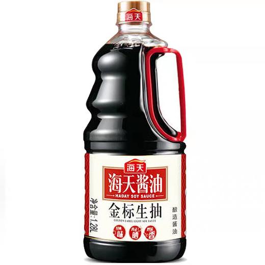 海天金标生抽酱油 1.28L*6瓶/件 商品图1