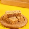 黄金蛋酥216克X2盒零食小吃传统糕点点心现做无添加包邮 商品缩略图2