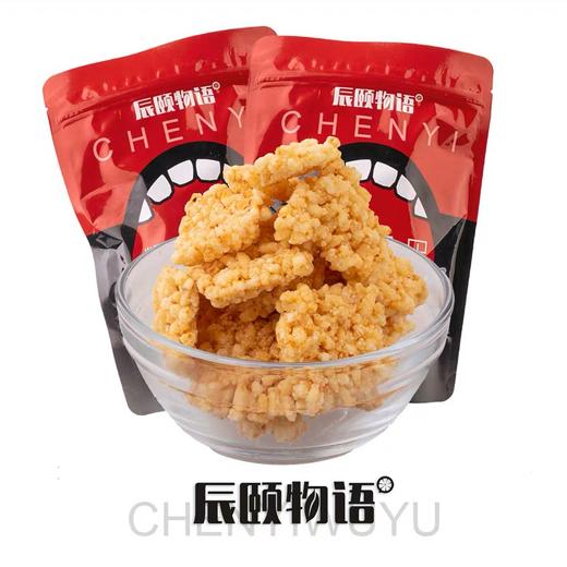 蟹香咸蛋黄锅巴原味218gX2袋网红零食小吃休闲食品包邮 商品图2