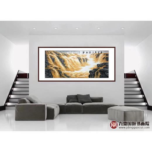 高云鹏《万里黄河流金沙》140*350cm 山水横幅作品 办公室/大厅挂画 商品图2