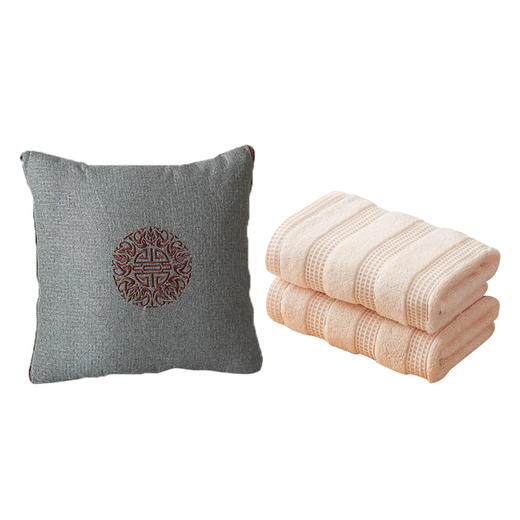 恒源祥家纺抱枕被子两用 +恒源祥 华夫格毛巾双条装HYX025MJ 【TY2.0】 商品图0