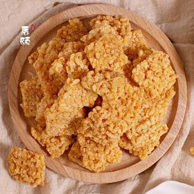 蟹香咸蛋黄锅巴原味218gX2袋网红零食小吃休闲食品包邮