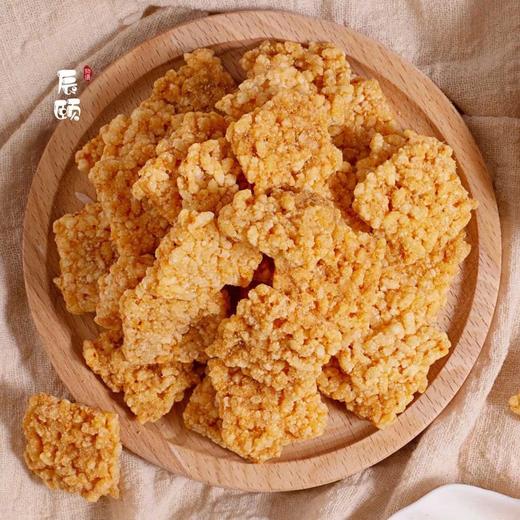 蟹香咸蛋黄锅巴原味218gX2袋网红零食小吃休闲食品包邮 商品图0