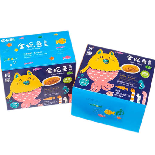 金枪鱼肉松10gX15袋无添加剂宝宝辅食新鲜制作寿司料包邮 商品图4
