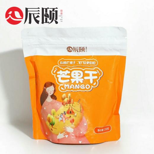 越南芒果干250gX2袋厚切果脯即食蜜饯新鲜日期包邮 商品图2