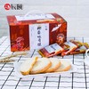 椰蓉吐司脆500g烘烤饼干西式糕点网红零食整箱包邮 商品缩略图0