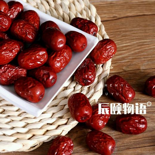 吊干灰枣1000g礼盒装16袋即食新疆免洗若羌干果包邮 商品图3