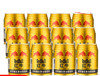 红牛维生素功能饮料250ml*12瓶（040016402） 商品缩略图0