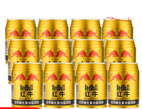 红牛维生素功能饮料250ml*12瓶（040016402）