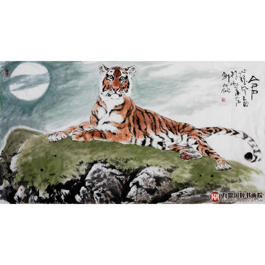 卢加《山君》96*178cm 动物横幅作品 办公室挂画 商品图1