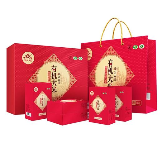 【柴火大院 有机五常稻花香】10斤/礼盒 商品图7