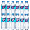 【1元秒杀12瓶】金沙河引用纯净水550ml（0101453） 商品缩略图0