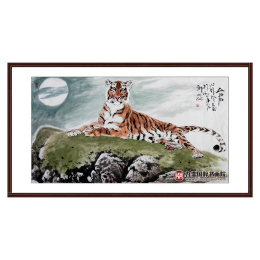 卢加《山君》96*178cm 动物横幅作品 办公室挂画 商品图0