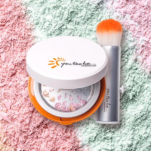 U2B炫彩清透防晒隔离粉F293 商品图0