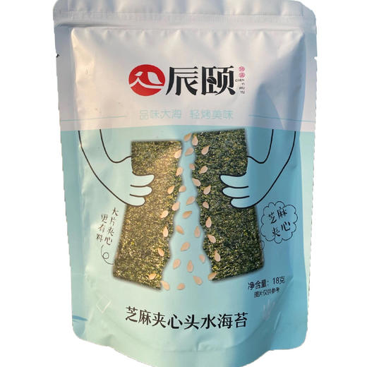 芝麻夹心头水海苔脆10袋儿童孕妇即食轻烤紫菜零食包邮 商品图3