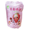 三只松鼠草莓脆果30g 商品缩略图0